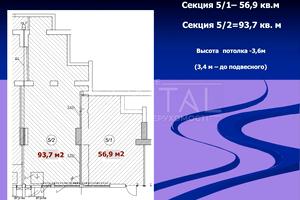 коммерческая по адресу Берестейский просп. (Победы), 20
