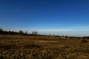 участок по адресу с. Михайловка-Рубежовка, 