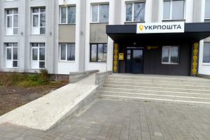 комерційна за адресою вул. Промислова, 2