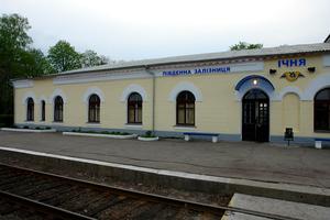 комерційна за адресою Вокзальна вул., 98