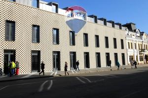 комерційна за адресою Петра Сагайдачного вул., 18
