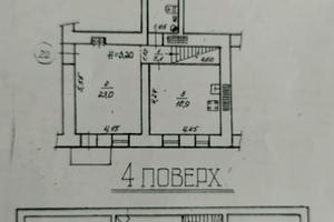 квартира по адресу Базарная ул., 2б