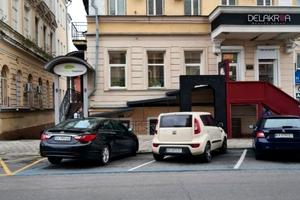 коммерческая по адресу Университетская ул., 2
