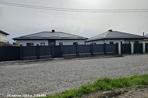 будинок за адресою Незалежності, 63