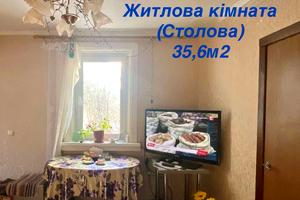 дом по адресу Шевченка, 3