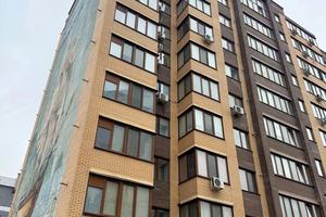 квартира по адресу Академика Сахарова ул., 5