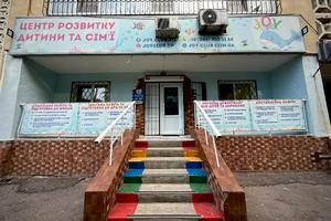 комерційна за адресою Алана Шепарда вул. (Суворова), 9