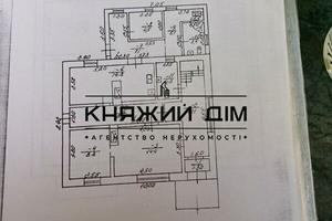 будинок за адресою Тараса Шевченка, 13А