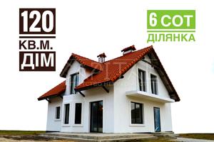 будинок за адресою Бориспільський