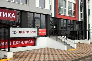 коммерческая по адресу Свято-Покровская ул. (Ленина), 73-Г