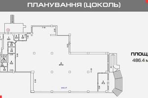 комерційна за адресою Митрополита Василя Липківського вул. (Урицького), 45