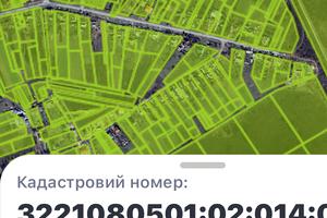 участок по адресу с. Блиставица, 
