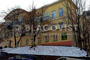 коммерческая по адресу Лютеранская ул., 16