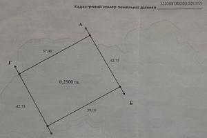 ділянка за адресою Кар'єрна вул., 5