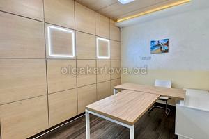 коммерческая по адресу Зоопарковая ул., 1
