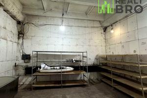коммерческая по адресу Курчатова, 1