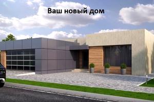 будинок за адресою Золоче