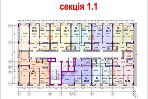 квартира за адресою Миколи Ващука, 50
