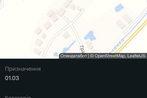 участок по адресу Львовская ул.