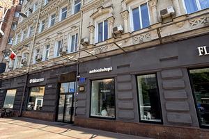 комерційна за адресою Велика Васильківська вул. (Червоноармійська), 13/1