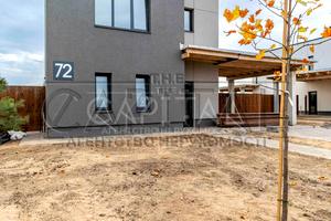 будинок за адресою с. Крушинка, 40-річчя Перемоги