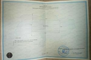 ділянка за адресою 