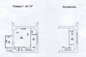 комерційна за адресою Ігоря Шамо бульв. (Олексія Давидова), 10а