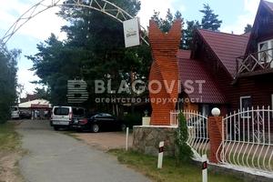 коммерческая по адресу Боровкова ул., 63б