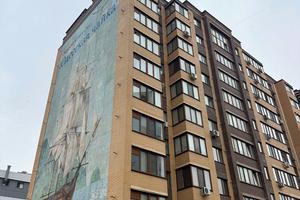 квартира по адресу Академика Сахарова ул., 5