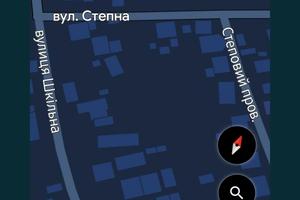 ділянка за адресою Степной пер