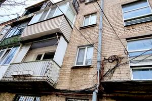 квартира по адресу Криворожская ул., 46