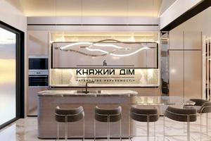 дом по адресу Садова ул., 6