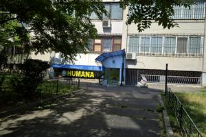 коммерческая по адресу Армейская ул., 17а