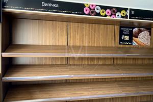 коммерческая по адресу Школьная ул. (Юрія Гагаріна), 3