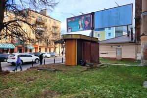 коммерческая по адресу Бельведерская ул., 17б