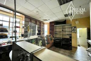 комерційна за адресою Дорошенка, 65