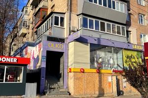 комерційна за адресою Пр Науки, 25