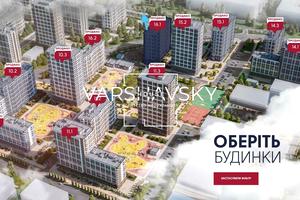 комерційна за адресою Олександра Олеся вул., 5