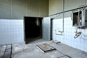 комерційна за адресою Вербова, 5