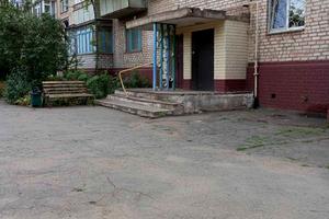 квартира по адресу Короля Даниила ул. (Сержанта Рзянкина), 11