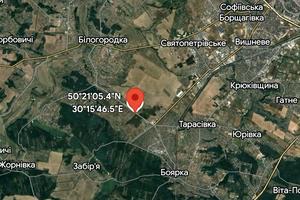 коммерческая по адресу Белогородская ул., 2