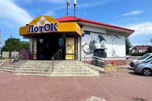 коммерческая по адресу Соборная ул., 42б