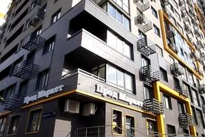 квартира по адресу Нижнеключевая ул., 14