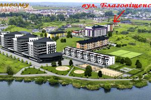 квартира за адресою Благовіщенська, 1