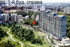 коммерческая по адресу Загоровская ул. (Багговутовская), 1-В