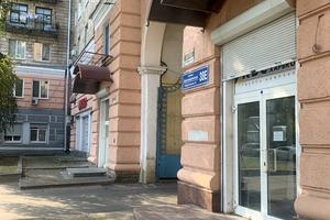 коммерческая по адресу Благовещенская ул. (Карла Маркса), 38