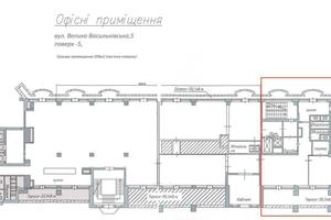 комерційна за адресою Велика Васильківська вул. (Червоноармійська), 5