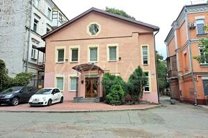 коммерческая по адресу Панаса Мирного ул., 9