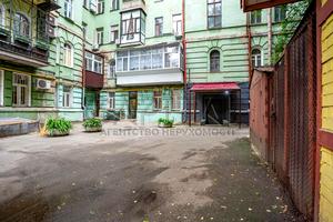 коммерческая по адресу Богдана Хмельницкого ул., 9