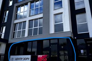 комерційна за адресою Свято-Покровська вул. (Леніна), 73-Г